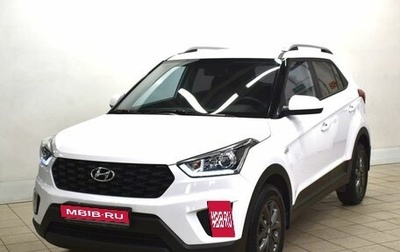 Hyundai Creta I рестайлинг, 2021 год, 2 030 000 рублей, 1 фотография
