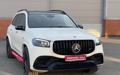 Mercedes-Benz GLS, 2020 год, 13 900 000 рублей, 1 фотография