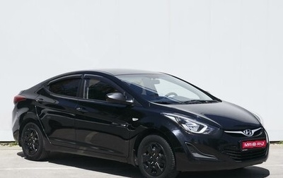 Hyundai Elantra V, 2014 год, 1 289 000 рублей, 1 фотография