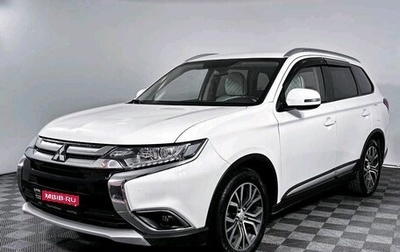 Mitsubishi Outlander III рестайлинг 3, 2018 год, 1 749 000 рублей, 1 фотография