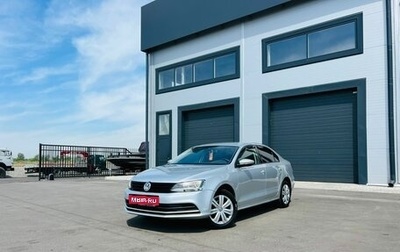 Volkswagen Jetta VI, 2015 год, 999 999 рублей, 1 фотография