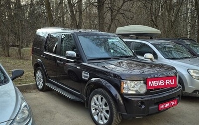 Land Rover Discovery IV, 2011 год, 1 899 900 рублей, 1 фотография