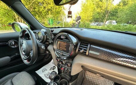MINI Hatch, 2016 год, 2 200 000 рублей, 12 фотография