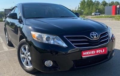 Toyota Camry, 2009 год, 1 499 000 рублей, 1 фотография