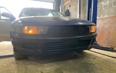 Mitsubishi Legnum, 1999 год, 160 000 рублей, 1 фотография