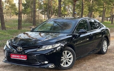 Toyota Camry, 2020 год, 2 150 000 рублей, 1 фотография