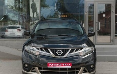 Nissan Murano, 2011 год, 1 400 000 рублей, 1 фотография