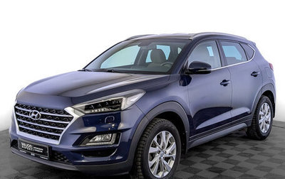 Hyundai Tucson III, 2019 год, 2 400 000 рублей, 1 фотография