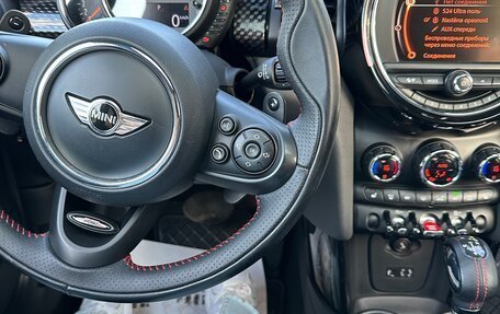 MINI Hatch, 2016 год, 2 200 000 рублей, 19 фотография