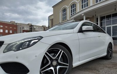 Mercedes-Benz E-Класс, 2013 год, 1 980 000 рублей, 1 фотография