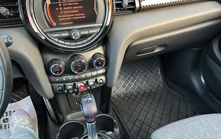 MINI Hatch, 2016 год, 2 200 000 рублей, 20 фотография