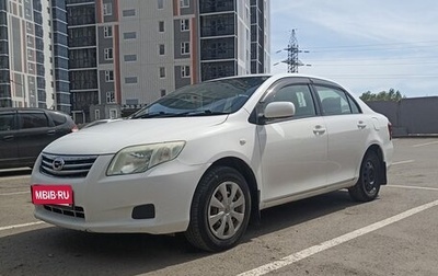 Toyota Corolla, 2011 год, 620 000 рублей, 1 фотография