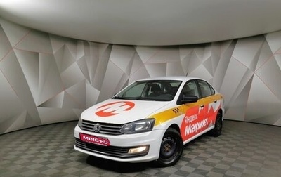 Volkswagen Polo VI (EU Market), 2020 год, 737 900 рублей, 1 фотография