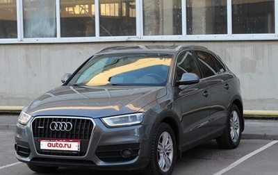 Audi Q3, 2013 год, 1 800 000 рублей, 1 фотография