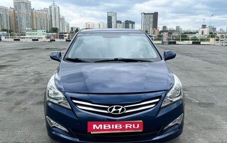 Hyundai Solaris II рестайлинг, 2016 год, 678 000 рублей, 2 фотография