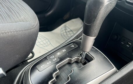 Hyundai Solaris II рестайлинг, 2016 год, 678 000 рублей, 11 фотография