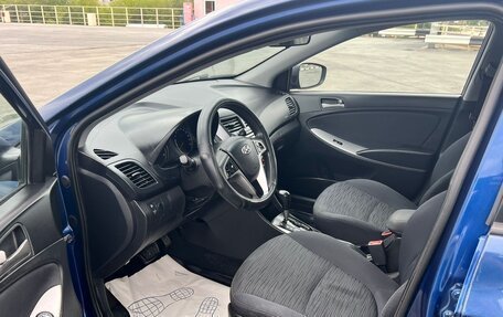 Hyundai Solaris II рестайлинг, 2016 год, 678 000 рублей, 15 фотография