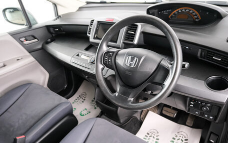 Honda Freed I, 2009 год, 929 000 рублей, 8 фотография