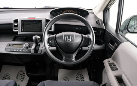 Honda Freed I, 2009 год, 929 000 рублей, 14 фотография