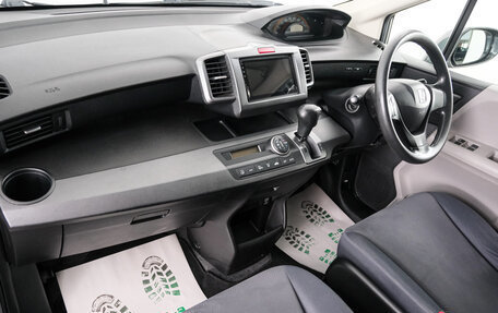 Honda Freed I, 2009 год, 929 000 рублей, 12 фотография
