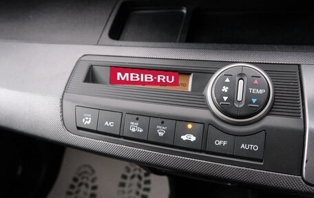 Honda Freed I, 2009 год, 929 000 рублей, 17 фотография