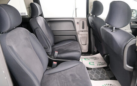 Honda Freed I, 2009 год, 929 000 рублей, 20 фотография