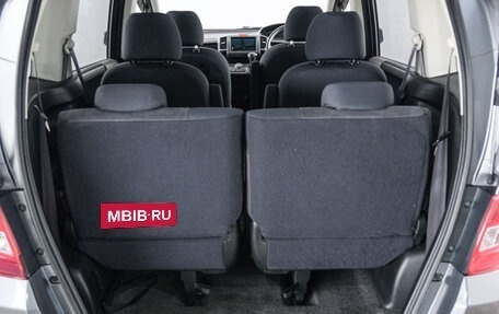 Honda Freed I, 2009 год, 929 000 рублей, 22 фотография