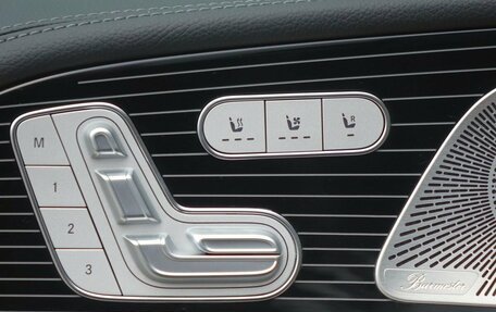 Mercedes-Benz GLS, 2023 год, 17 500 000 рублей, 20 фотография