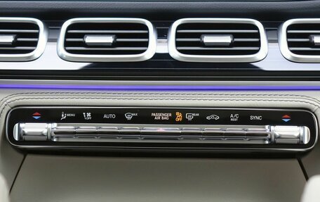 Mercedes-Benz GLS, 2023 год, 17 500 000 рублей, 24 фотография