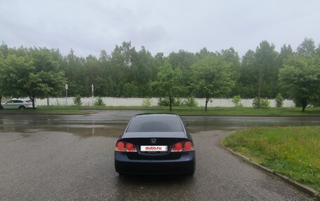 Honda Civic VIII, 2007 год, 470 000 рублей, 5 фотография