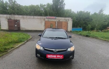Honda Civic VIII, 2007 год, 470 000 рублей, 2 фотография