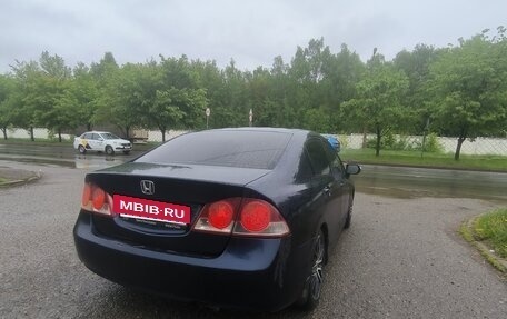 Honda Civic VIII, 2007 год, 470 000 рублей, 6 фотография
