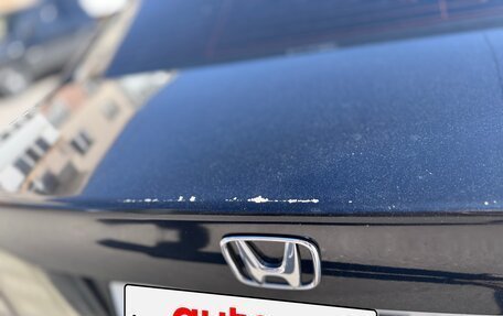 Honda Civic VIII, 2007 год, 555 000 рублей, 10 фотография