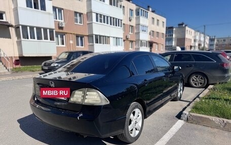 Honda Civic VIII, 2007 год, 555 000 рублей, 4 фотография
