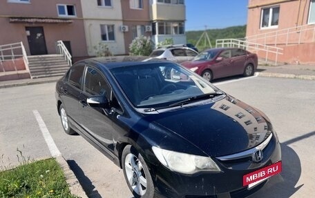 Honda Civic VIII, 2007 год, 555 000 рублей, 2 фотография