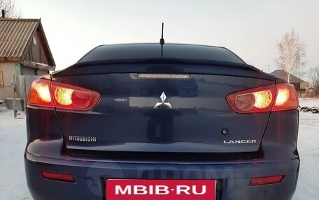 Mitsubishi Lancer IX, 2008 год, 860 000 рублей, 24 фотография