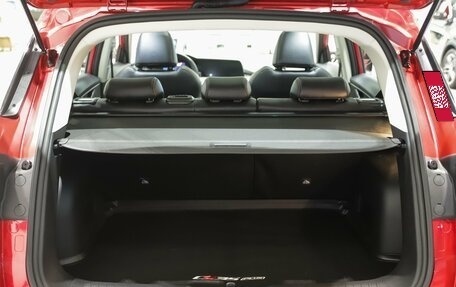 Changan CS35 Plus, 2024 год, 2 629 900 рублей, 18 фотография