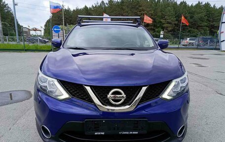 Nissan Qashqai, 2015 год, 1 584 995 рублей, 2 фотография