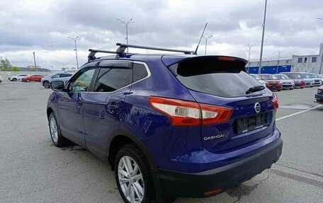 Nissan Qashqai, 2015 год, 1 584 995 рублей, 5 фотография
