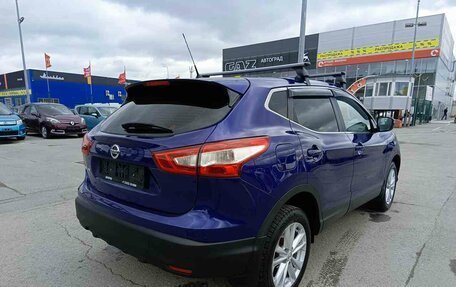 Nissan Qashqai, 2015 год, 1 584 995 рублей, 7 фотография