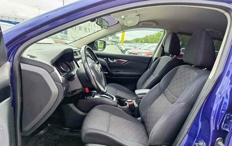 Nissan Qashqai, 2015 год, 1 584 995 рублей, 9 фотография
