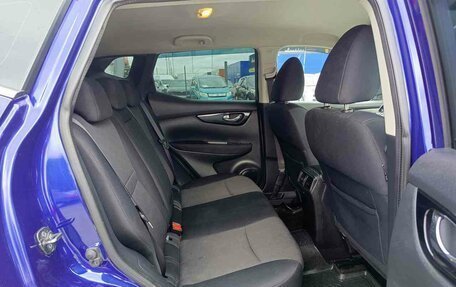 Nissan Qashqai, 2015 год, 1 584 995 рублей, 15 фотография
