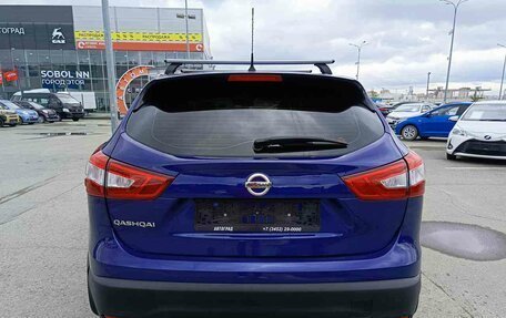 Nissan Qashqai, 2015 год, 1 584 995 рублей, 6 фотография