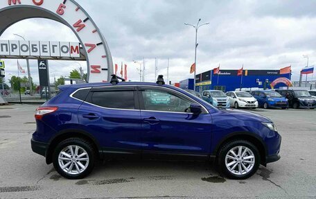 Nissan Qashqai, 2015 год, 1 584 995 рублей, 8 фотография