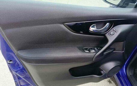 Nissan Qashqai, 2015 год, 1 584 995 рублей, 10 фотография