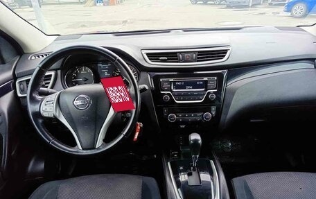Nissan Qashqai, 2015 год, 1 584 995 рублей, 16 фотография