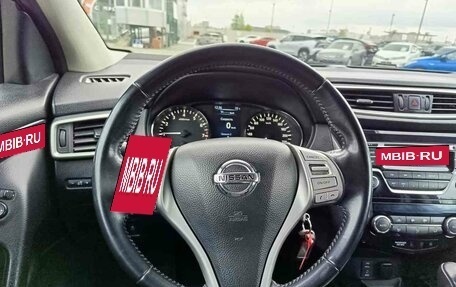 Nissan Qashqai, 2015 год, 1 584 995 рублей, 17 фотография
