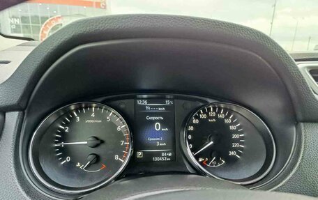 Nissan Qashqai, 2015 год, 1 584 995 рублей, 20 фотография
