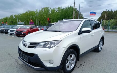 Toyota RAV4, 2015 год, 1 999 995 рублей, 3 фотография