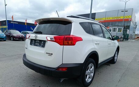 Toyota RAV4, 2015 год, 1 999 995 рублей, 7 фотография